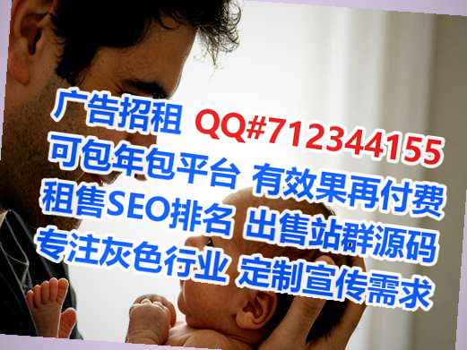 建德卵源充电经营部
